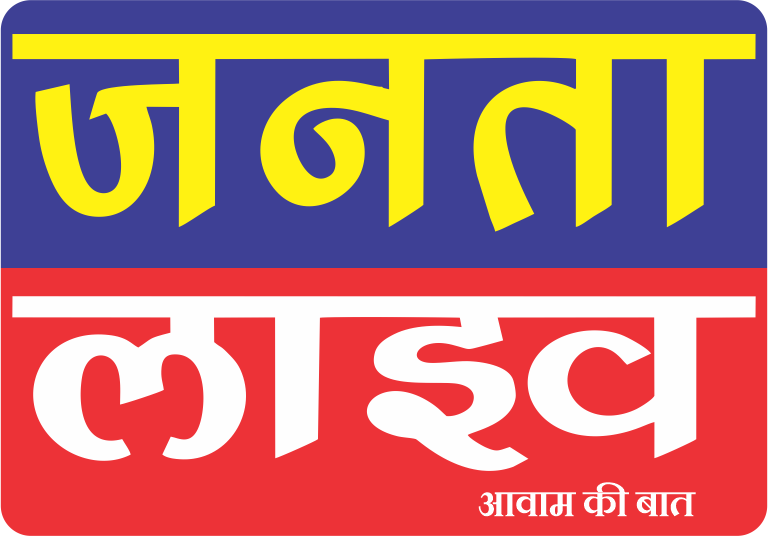Janta Live News